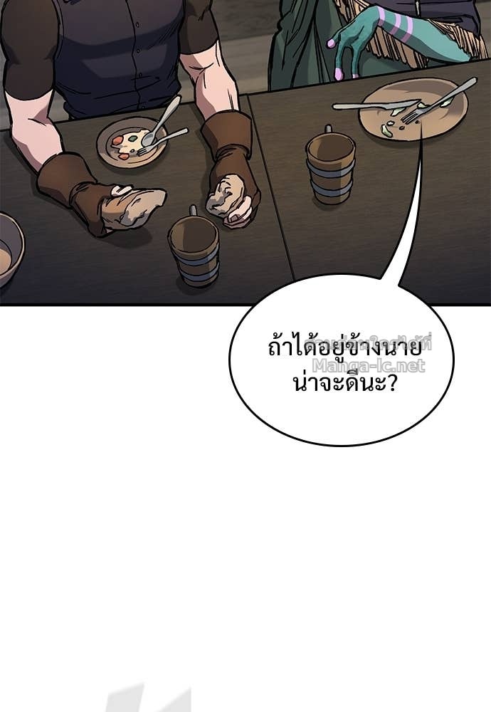 Doujin-Lc- อ่าน โดจิน มังฮวา เกาหลี ญี่ปุ่น จีน แปลไทย อัศวินวันเดียว ตอนที่ 1 2 3 4 5 6 7 8 9 10 11 12 13 14 ฟรี ไม่มีโฆษณา อ่าน โดจิน Manhwa เกาหลี ญี่ปุ่น จีน เรามีครบ คัดมาให้เน้นๆ โดจิน 18+ รับประกันความฟินโดย Doujin Lc