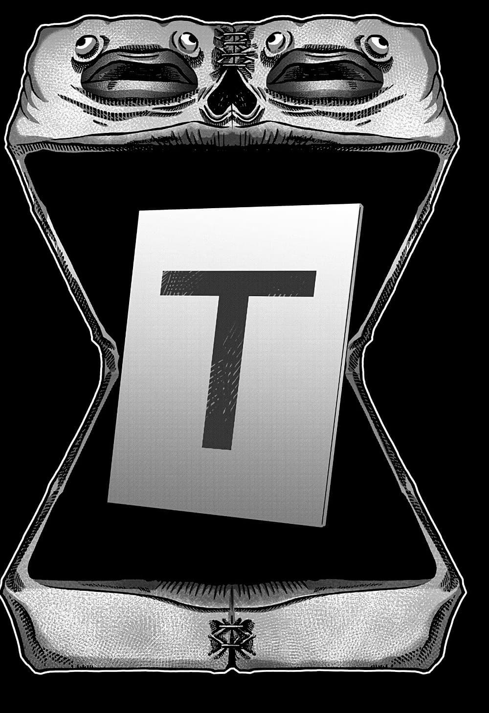 Manga-lc-com อ่านมังงะ อ่านการ์ตูน ออนไลน์ ฟรี Kowaiyasan ตอนที่ 1 2 3 4 5 6 7 8 9 10 11 12 13 14 ฟรี ไม่มีโฆษณา Manga-lc - อ่าน มังงะ อ่าน การ์ตูน ออนไลน์ อ่านมังงะ ฟรี