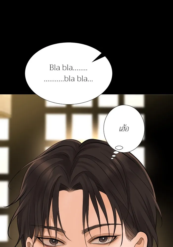 2nd Love หนุ่มเฮ้วสาวbrเปรี้ยวรักเดียวโด ตอนที่ 38 รูปที่ 101