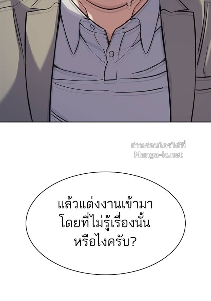 Doujin-Lc- อ่าน โดจิน มังฮวา เกาหลี ญี่ปุ่น จีน แปลไทย Reborn Rich ตอนที่ 1 2 3 4 5 6 7 8 9 10 11 12 13 14 ฟรี ไม่มีโฆษณา อ่าน โดจิน Manhwa เกาหลี ญี่ปุ่น จีน เรามีครบ คัดมาให้เน้นๆ โดจิน 18+ รับประกันความฟินโดย Doujin Lc