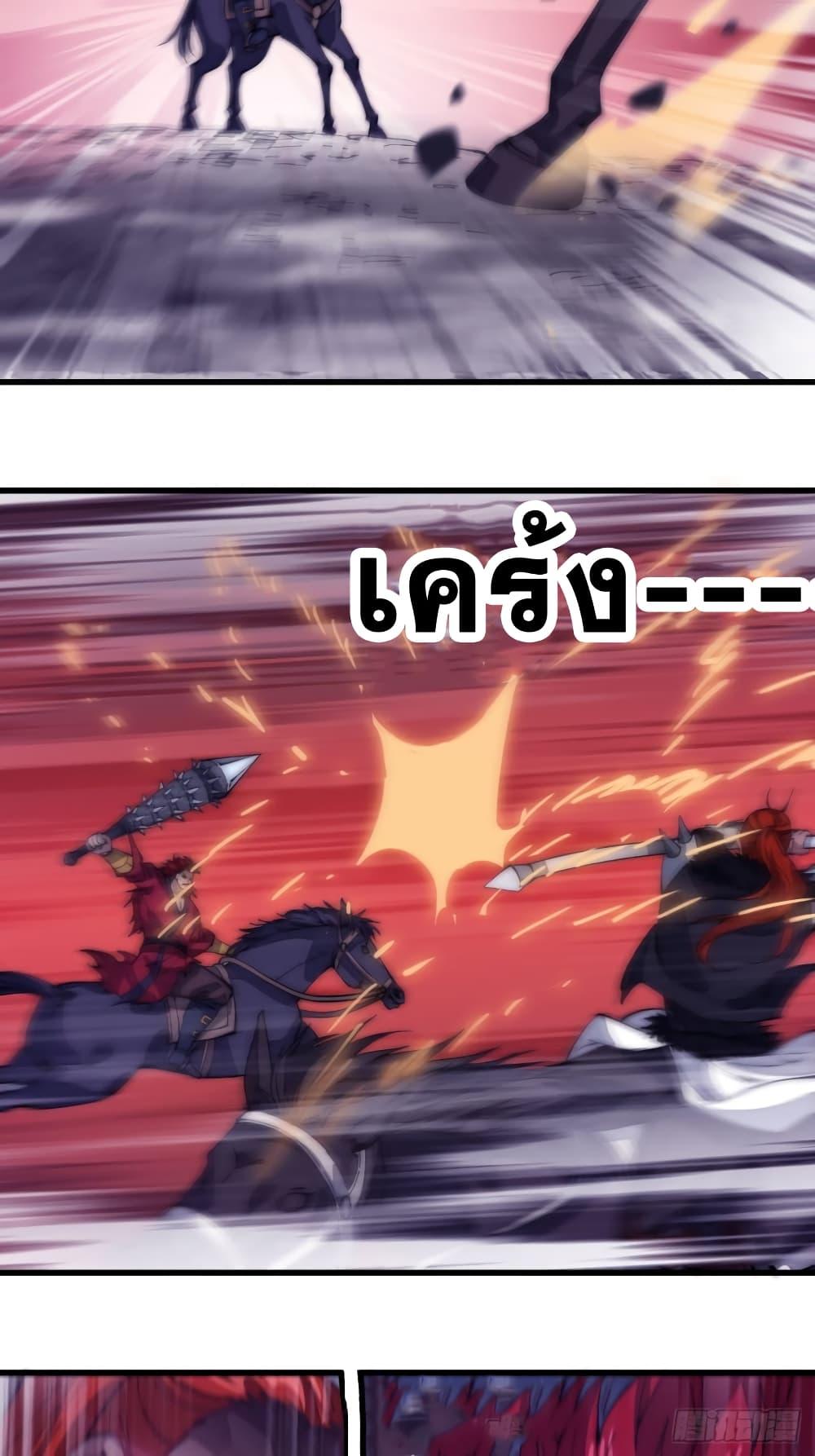 Manga-lc-com อ่านมังงะ อ่านการ์ตูน ออนไลน์ ฟรี It Starts With A Mountain ตอนที่ 1 2 3 4 5 6 7 8 9 10 11 12 13 14 ฟรี ไม่มีโฆษณา Manga-lc - อ่าน มังงะ อ่าน การ์ตูน ออนไลน์ อ่านมังงะ ฟรี