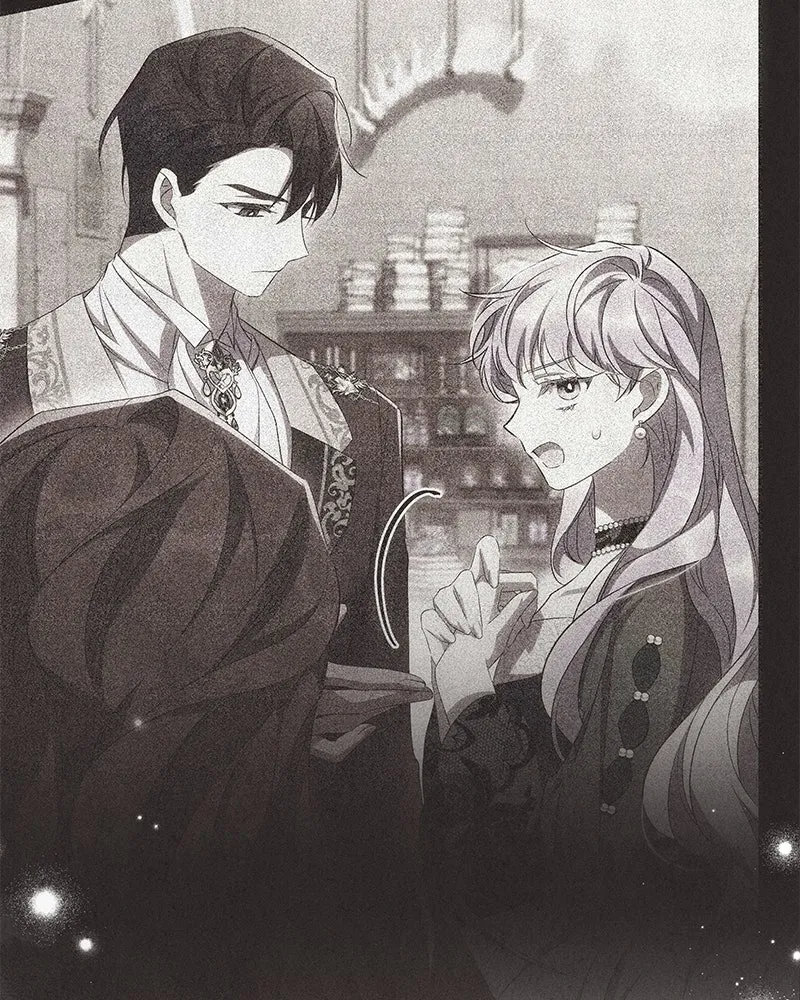 โอ้ ศัตรูที่รัก ตอนที่ 76 รูปที่ 110