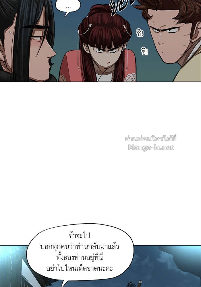 Doujin-Lc- อ่าน โดจิน มังฮวา เกาหลี ญี่ปุ่น จีน แปลไทย องครักษ์แห่งอัครสกุลจาง ตอนที่ 1 2 3 4 5 6 7 8 9 10 11 12 13 14 ฟรี ไม่มีโฆษณา อ่าน โดจิน Manhwa เกาหลี ญี่ปุ่น จีน เรามีครบ คัดมาให้เน้นๆ โดจิน 18+ รับประกันความฟินโดย Doujin Lc