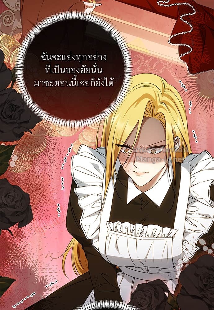 Doujin-Lc- อ่าน โดจิน มังฮวา เกาหลี ญี่ปุ่น จีน แปลไทย อยากได้ ก็เอาไป ตอนที่ 1 2 3 4 5 6 7 8 9 10 11 12 13 14 ฟรี ไม่มีโฆษณา อ่าน โดจิน Manhwa เกาหลี ญี่ปุ่น จีน เรามีครบ คัดมาให้เน้นๆ โดจิน 18+ รับประกันความฟินโดย Doujin Lc