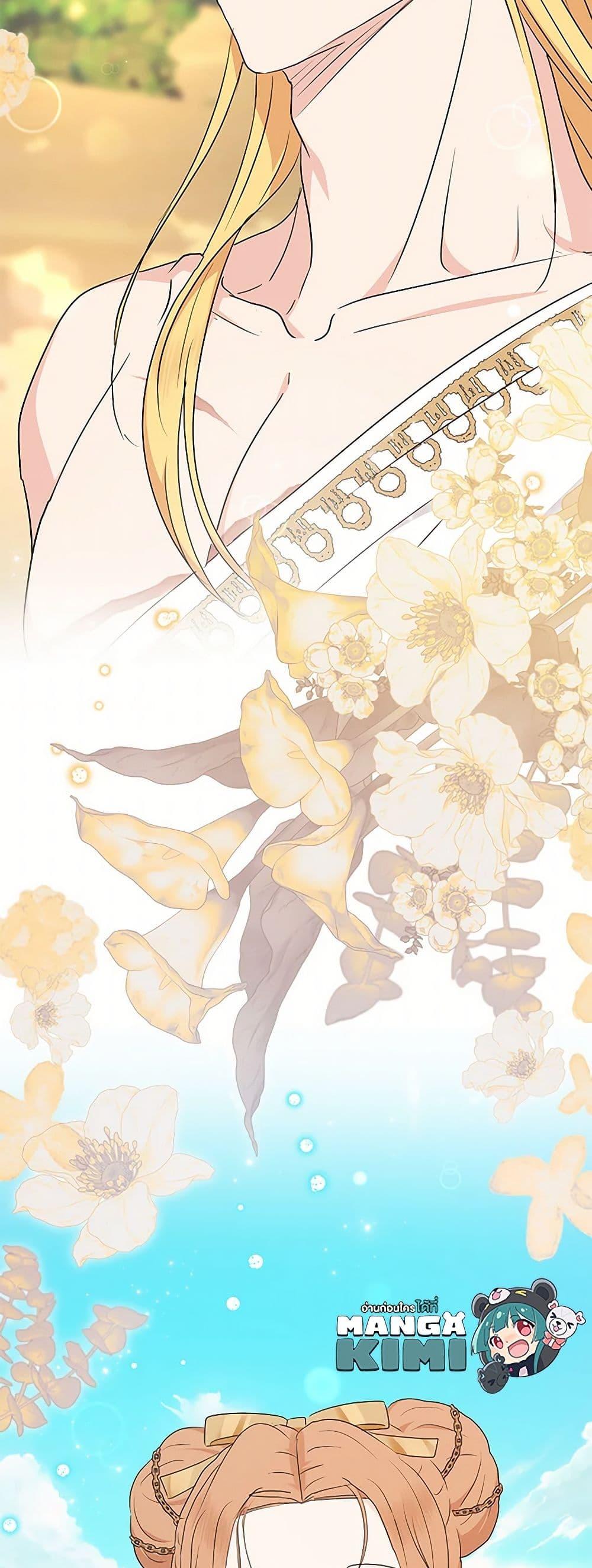 Manga-lc-com อ่านมังงะ อ่านการ์ตูน ออนไลน์ ฟรี Surviving as an Illegitimate Princess ตอนที่ 1 2 3 4 5 6 7 8 9 10 11 12 13 14 ฟรี ไม่มีโฆษณา Manga-lc - อ่าน มังงะ อ่าน การ์ตูน ออนไลน์ อ่านมังงะ ฟรี