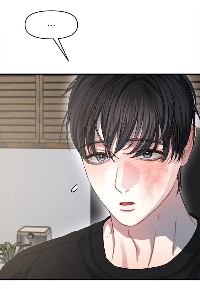 ปรารถนารักอันงดงาม ตอนที่ 96 รูปที่ 43