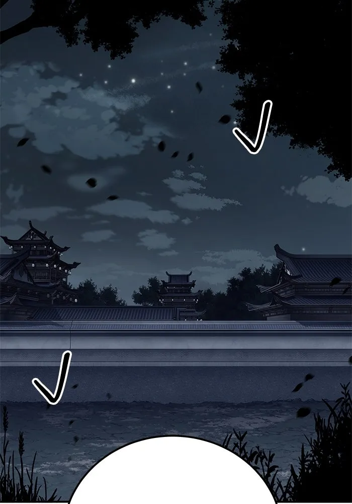 คุณปู่จอมยุทธกับหลานสาวสุดแกร่ง ตอนที่ 22 รูปที่ 2