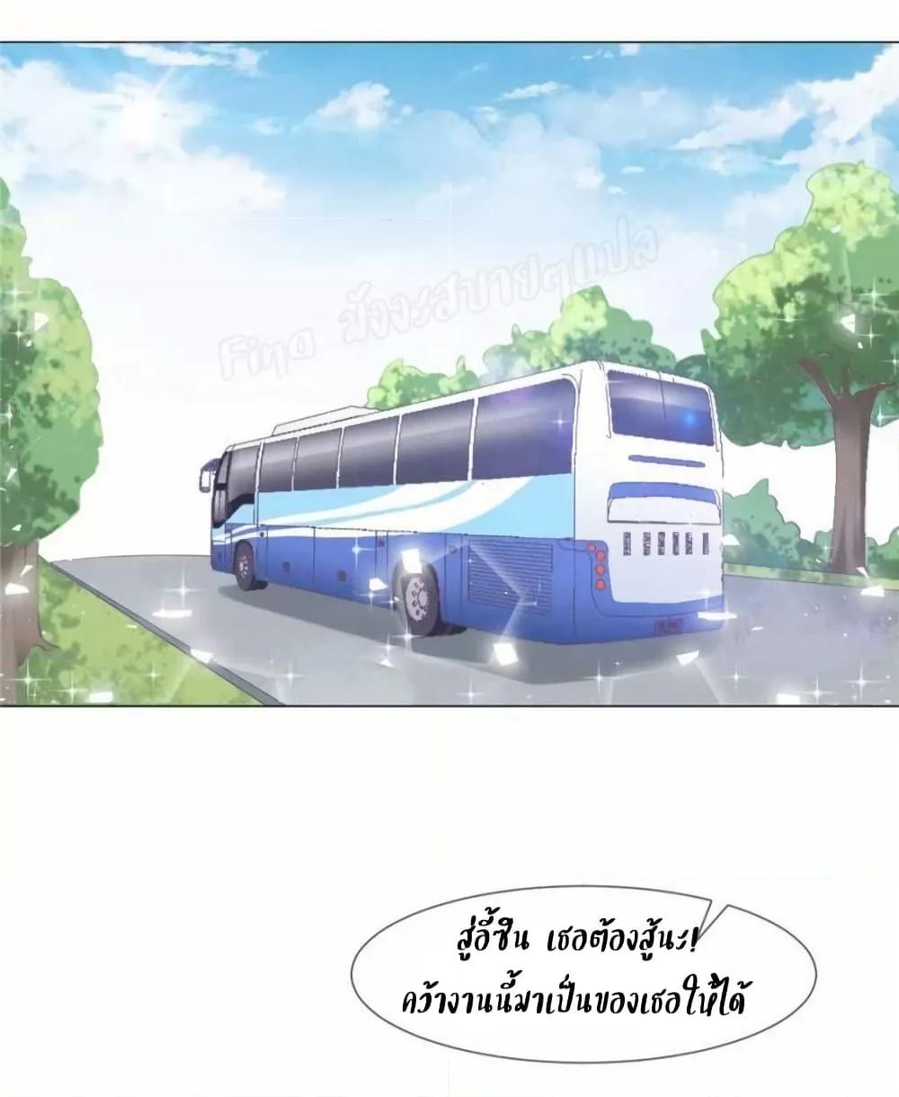 Manga-lc-com อ่านมังงะ อ่านการ์ตูน ออนไลน์ ฟรี PrinceCharming ตอนที่ 1 2 3 4 5 6 7 8 9 10 11 12 13 14 ฟรี ไม่มีโฆษณา Manga-lc - อ่าน มังงะ อ่าน การ์ตูน ออนไลน์ อ่านมังงะ ฟรี