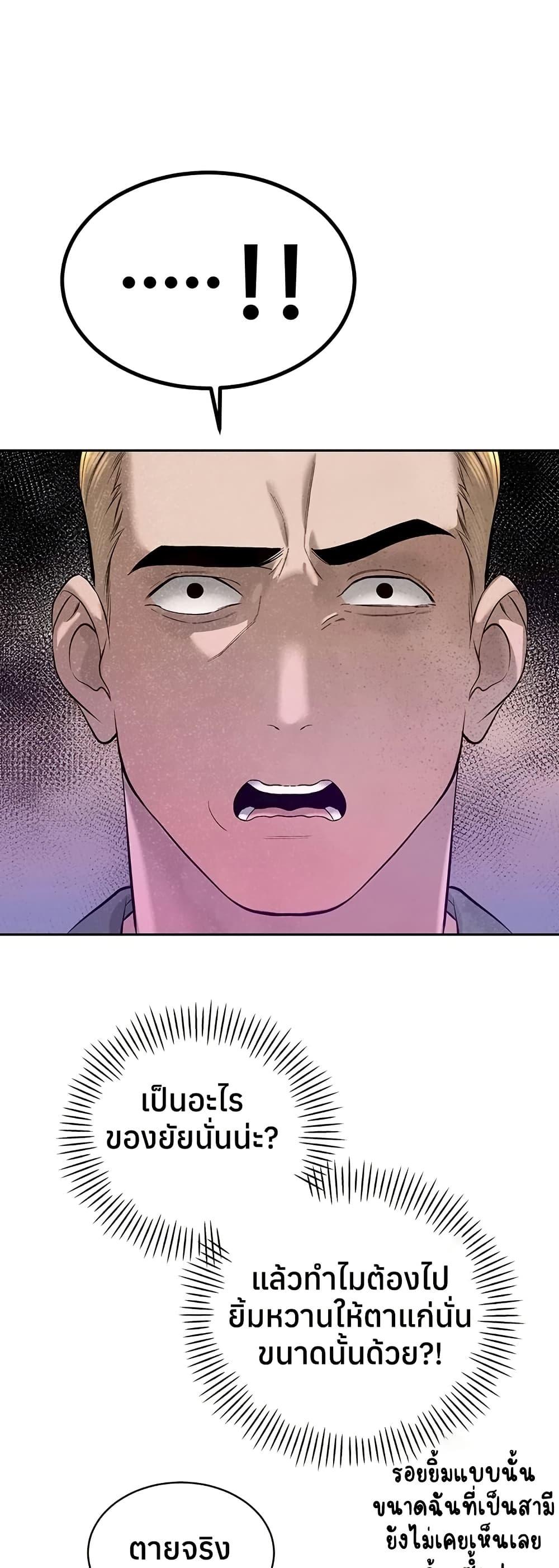 Doujin-Lc- อ่าน โดจิน มังฮวา เกาหลี ญี่ปุ่น จีน แปลไทย Father Is Eating ตอนที่ 1 2 3 4 5 6 7 8 9 10 11 12 13 14 ฟรี ไม่มีโฆษณา อ่าน โดจิน Manhwa เกาหลี ญี่ปุ่น จีน เรามีครบ คัดมาให้เน้นๆ โดจิน 18+ รับประกันความฟินโดย  Doujin Lc