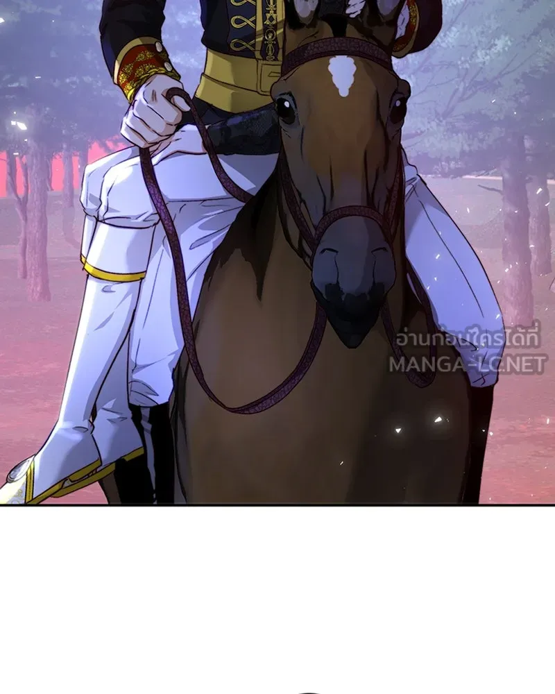 เจ้าหญิงคลั่งแห่งวังหลวง ตอนที่ 25 รูปที่ 27