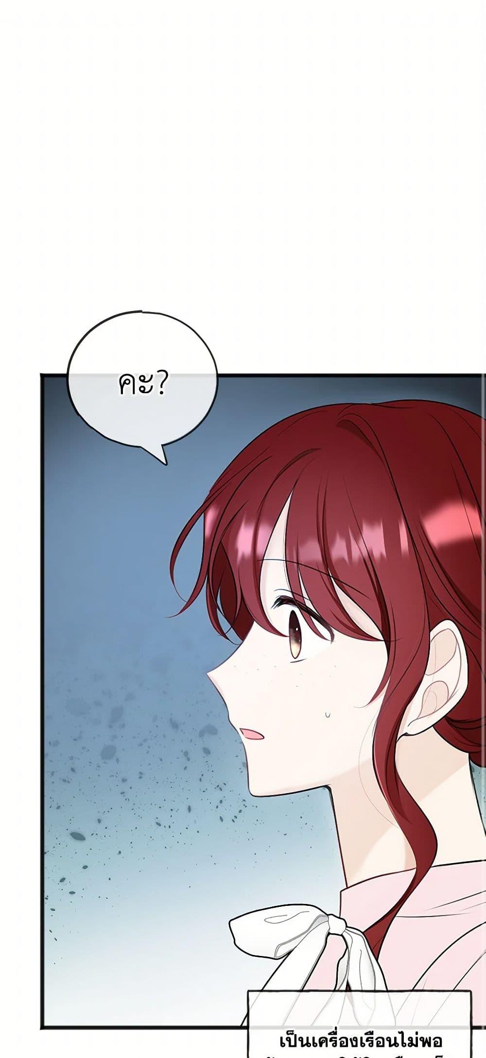 Manga-lc-com อ่านมังงะ อ่านการ์ตูน ออนไลน์ ฟรี Flowers May Wither but You Remain ตอนที่ 1 2 3 4 5 6 7 8 9 10 11 12 13 14 ฟรี ไม่มีโฆษณา Manga-lc - อ่าน มังงะ อ่าน การ์ตูน ออนไลน์ อ่านมังงะ ฟรี