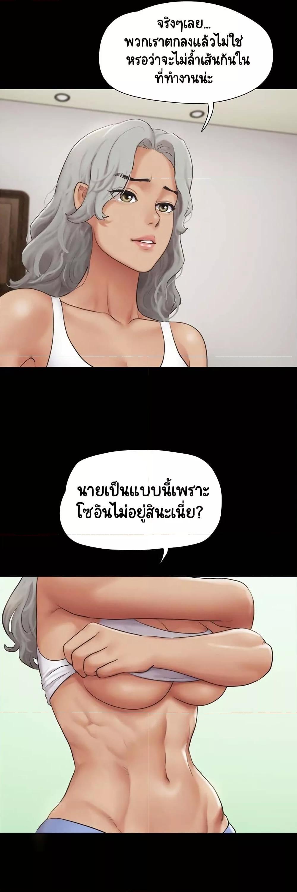 Doujin-Lc- อ่าน โดจิน มังฮวา เกาหลี ญี่ปุ่น จีน แปลไทย Soeun ตอนที่ 1 2 3 4 5 6 7 8 9 10 11 12 13 14 ฟรี ไม่มีโฆษณา อ่าน โดจิน Manhwa เกาหลี ญี่ปุ่น จีน เรามีครบ คัดมาให้เน้นๆ โดจิน 18+ รับประกันความฟินโดย  Doujin Lc