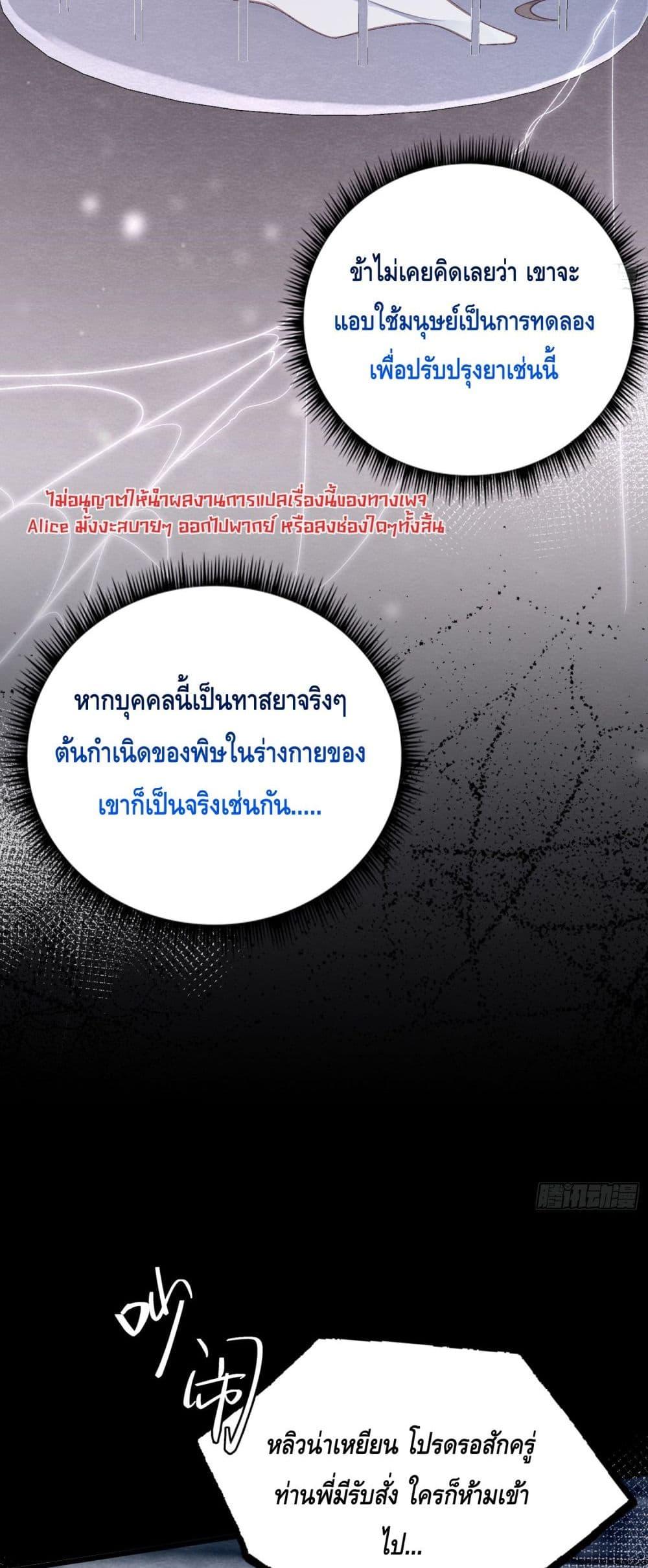 Manga-lc-com อ่านมังงะ อ่านการ์ตูน ออนไลน์ ฟรี LonelySunset– ตอนที่ 1 2 3 4 5 6 7 8 9 10 11 12 13 14 ฟรี ไม่มีโฆษณา Manga-lc - อ่าน มังงะ อ่าน การ์ตูน ออนไลน์ อ่านมังงะ ฟรี