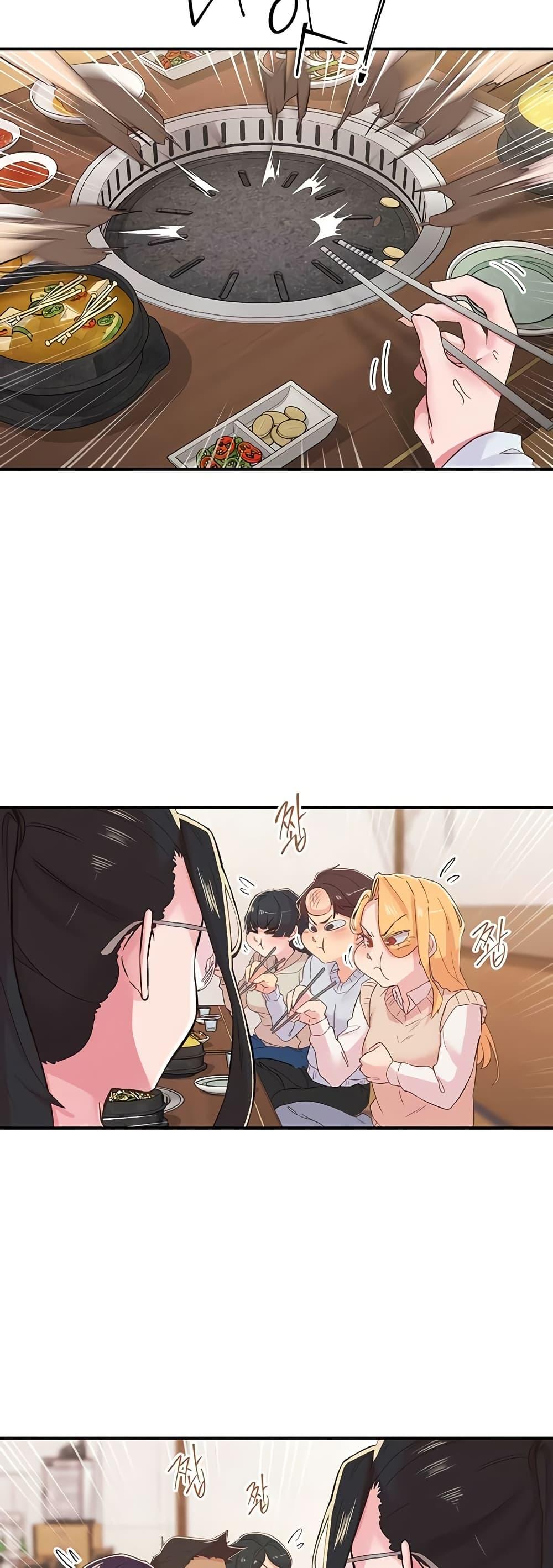 Doujin-Lc- อ่าน โดจิน มังฮวา เกาหลี ญี่ปุ่น จีน แปลไทย Tremors ตอนที่ 1 2 3 4 5 6 7 8 9 10 11 12 13 14 ฟรี ไม่มีโฆษณา อ่าน โดจิน Manhwa เกาหลี ญี่ปุ่น จีน เรามีครบ คัดมาให้เน้นๆ โดจิน 18+ รับประกันความฟินโดย  Doujin Lc