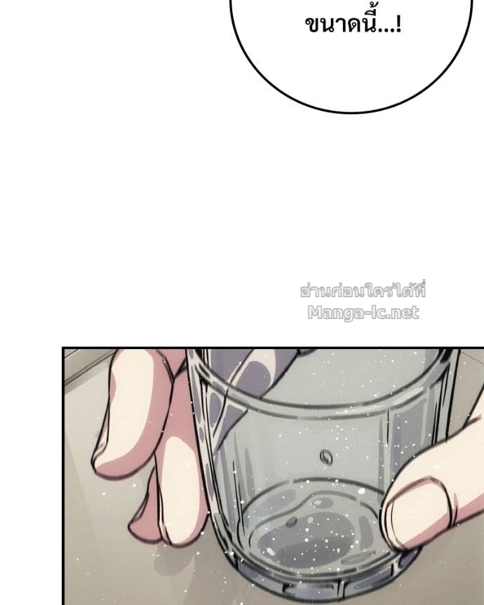 Doujin-Lc- อ่าน โดจิน มังฮวา เกาหลี ญี่ปุ่น จีน แปลไทย บอกมาค่าตัวเท่าไหร่ ตอนที่ 1 2 3 4 5 6 7 8 9 10 11 12 13 14 ฟรี ไม่มีโฆษณา อ่าน โดจิน Manhwa เกาหลี ญี่ปุ่น จีน เรามีครบ คัดมาให้เน้นๆ โดจิน 18+ รับประกันความฟินโดย Doujin Lc