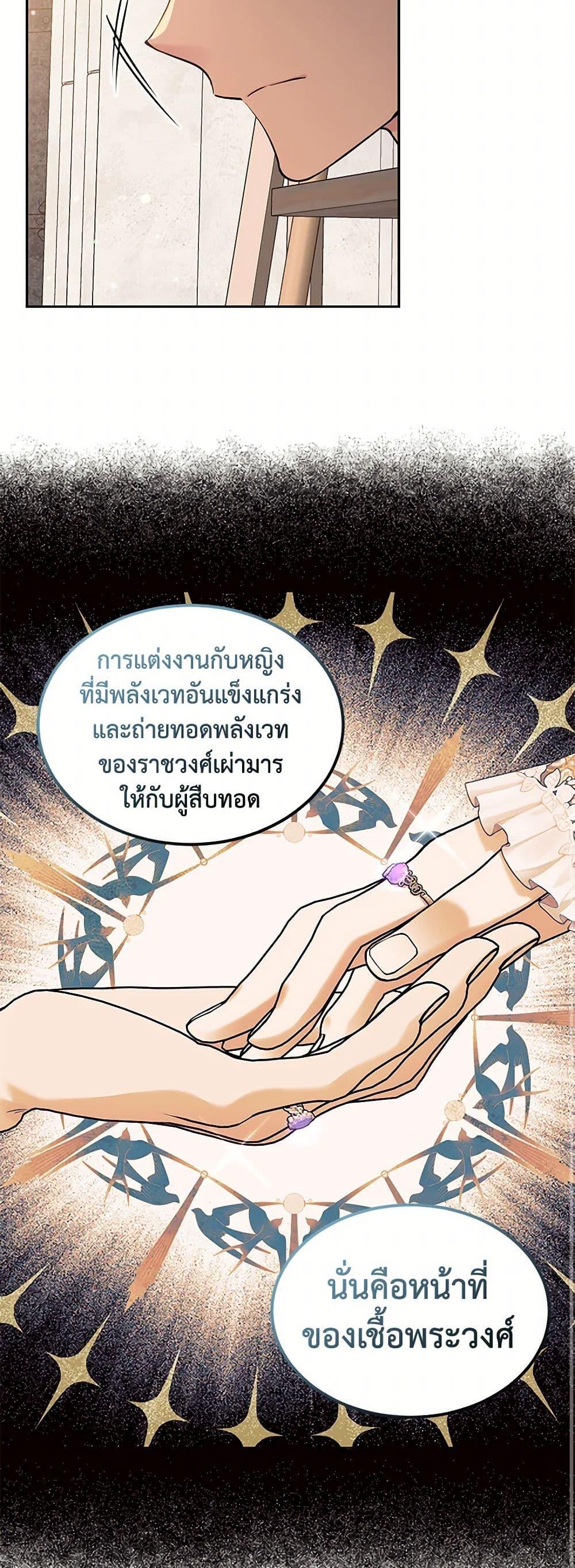 Manga-lc-com อ่านมังงะ อ่านการ์ตูน ออนไลน์ ฟรี My Goal is to Live a Long ตอนที่ 1 2 3 4 5 6 7 8 9 10 11 12 13 14 ฟรี ไม่มีโฆษณา Manga-lc - อ่าน มังงะ อ่าน การ์ตูน ออนไลน์ อ่านมังงะ ฟรี
