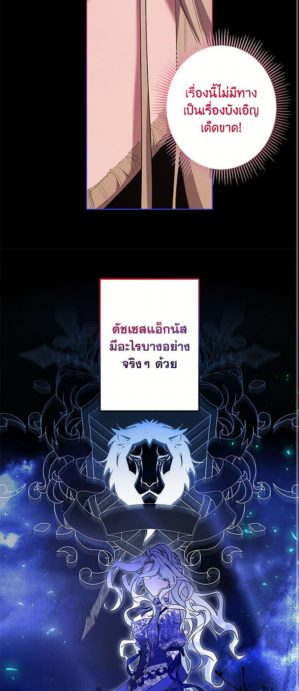 Manga-lc-com อ่านมังงะ อ่านการ์ตูน ออนไลน์ ฟรี I Need to Raise My Sister Right ตอนที่ 1 2 3 4 5 6 7 8 9 10 11 12 13 14 ฟรี ไม่มีโฆษณา Manga-lc - อ่าน มังงะ อ่าน การ์ตูน ออนไลน์ อ่านมังงะ ฟรี