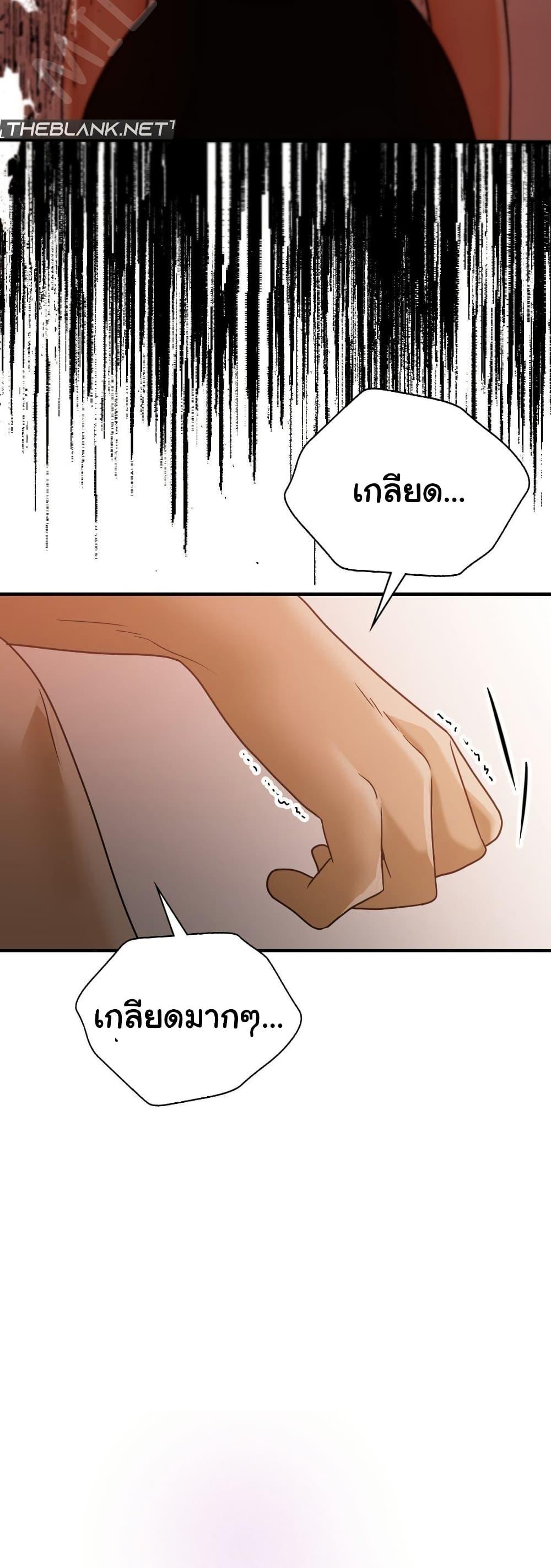 Doujin-Lc- อ่าน โดจิน มังฮวา เกาหลี ญี่ปุ่น จีน แปลไทย Stepmother’s Past ตอนที่ 1 2 3 4 5 6 7 8 9 10 11 12 13 14 ฟรี ไม่มีโฆษณา อ่าน โดจิน Manhwa เกาหลี ญี่ปุ่น จีน เรามีครบ คัดมาให้เน้นๆ โดจิน 18+ รับประกันความฟินโดย  Doujin Lc