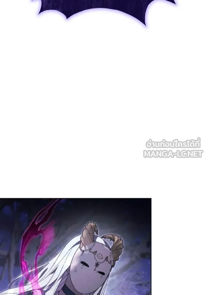 ราชินีจอมมาร ตอนที่ 49 รูปที่ 116