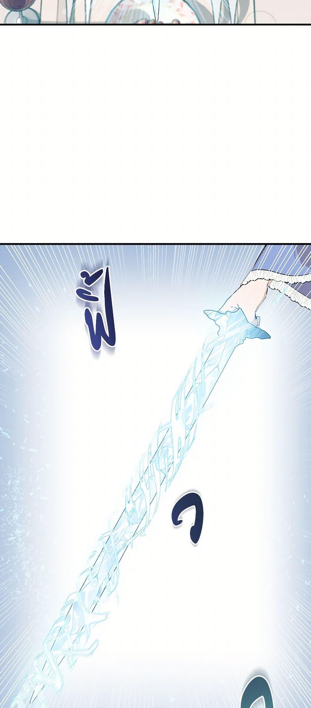 Manga-lc-com อ่านมังงะ อ่านการ์ตูน ออนไลน์ ฟรี I Wasn’t the Cinderella ตอนที่ 1 2 3 4 5 6 7 8 9 10 11 12 13 14 ฟรี ไม่มีโฆษณา Manga-lc - อ่าน มังงะ อ่าน การ์ตูน ออนไลน์ อ่านมังงะ ฟรี