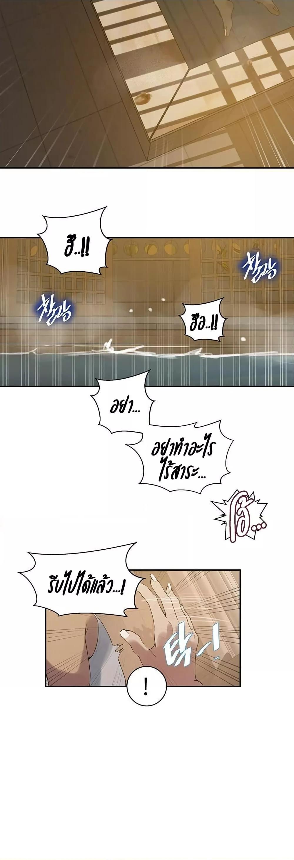 Doujin-Lc- อ่าน โดจิน มังฮวา เกาหลี ญี่ปุ่น จีน แปลไทย Secret Class ตอนที่ 1 2 3 4 5 6 7 8 9 10 11 12 13 14 ฟรี ไม่มีโฆษณา อ่าน โดจิน Manhwa เกาหลี ญี่ปุ่น จีน เรามีครบ คัดมาให้เน้นๆ โดจิน 18+ รับประกันความฟินโดย  Doujin Lc