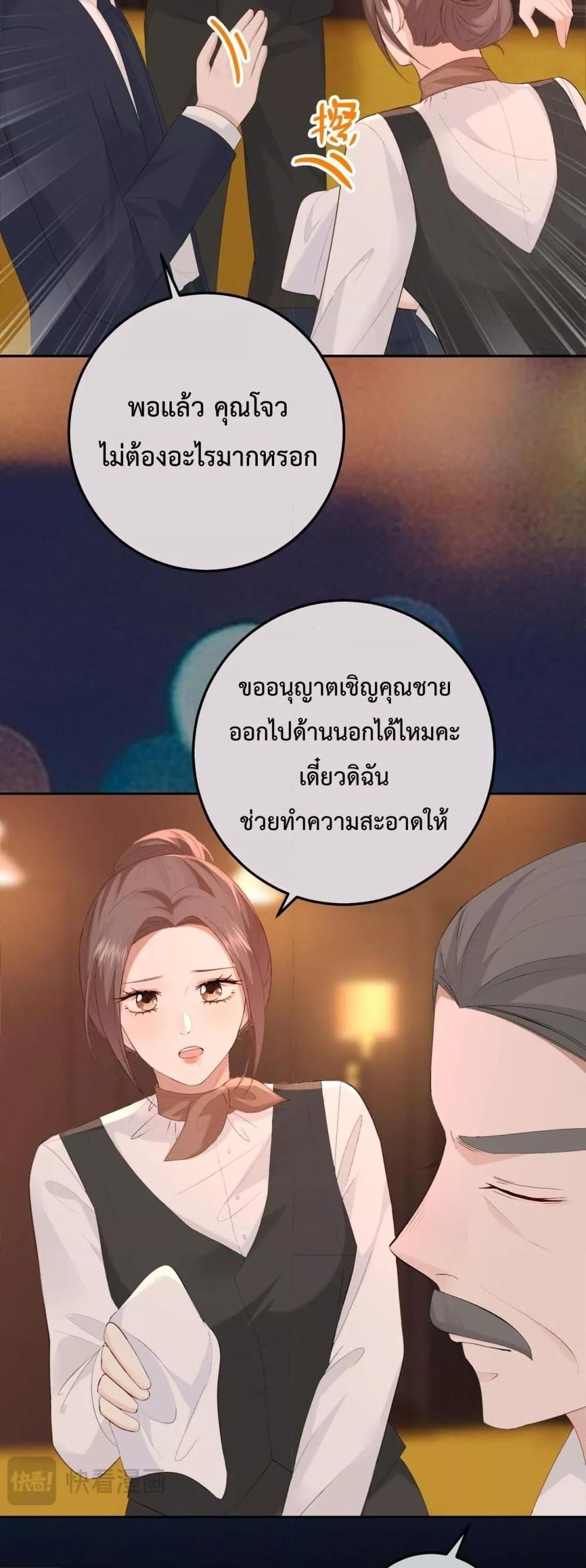 Manga-lc-com อ่านมังงะ อ่านการ์ตูน ออนไลน์ ฟรี 100DaysofMar ตอนที่ 1 2 3 4 5 6 7 8 9 10 11 12 13 14 ฟรี ไม่มีโฆษณา Manga-lc - อ่าน มังงะ อ่าน การ์ตูน ออนไลน์ อ่านมังงะ ฟรี