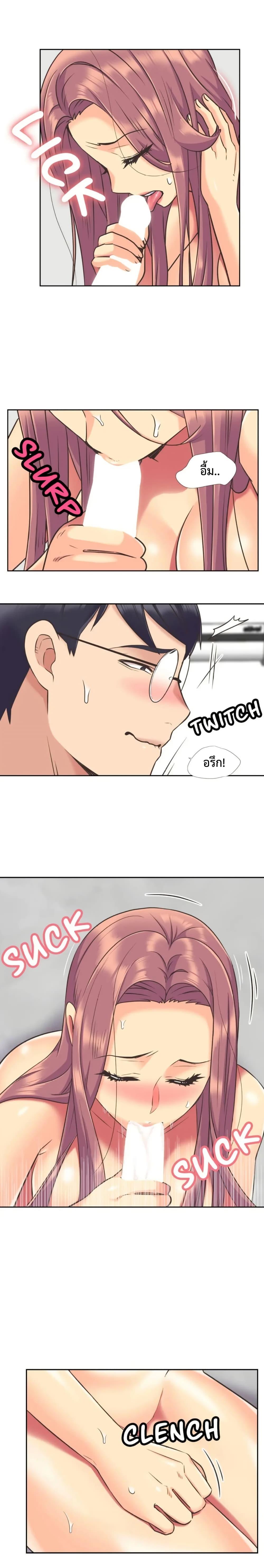 Doujin-Lc- อ่าน โดจิน มังฮวา เกาหลี ญี่ปุ่น จีน แปลไทย The Yes Girl ตอนที่ 1 2 3 4 5 6 7 8 9 10 11 12 13 14 ฟรี ไม่มีโฆษณา อ่าน โดจิน Manhwa เกาหลี ญี่ปุ่น จีน เรามีครบ คัดมาให้เน้นๆ โดจิน 18+ รับประกันความฟินโดย  Doujin Lc