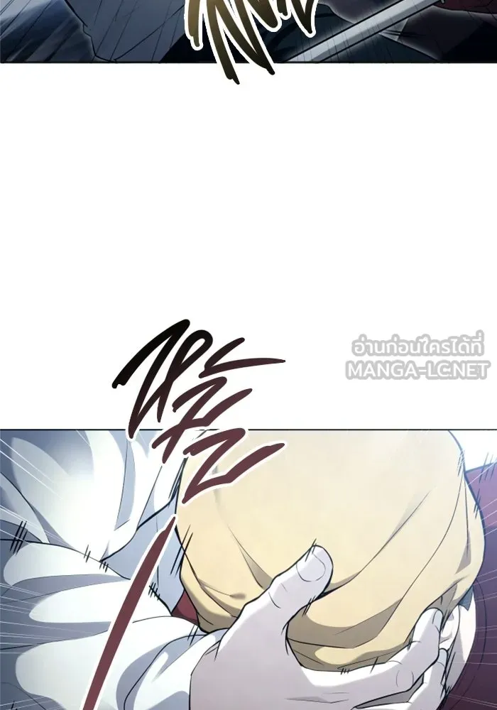 อูเร็ค มาซิโน่ ตอนที่ 61 หญิงผู้เฝ้าบ่อน้ำกับเดลลาโมด ( รูปที่ 72