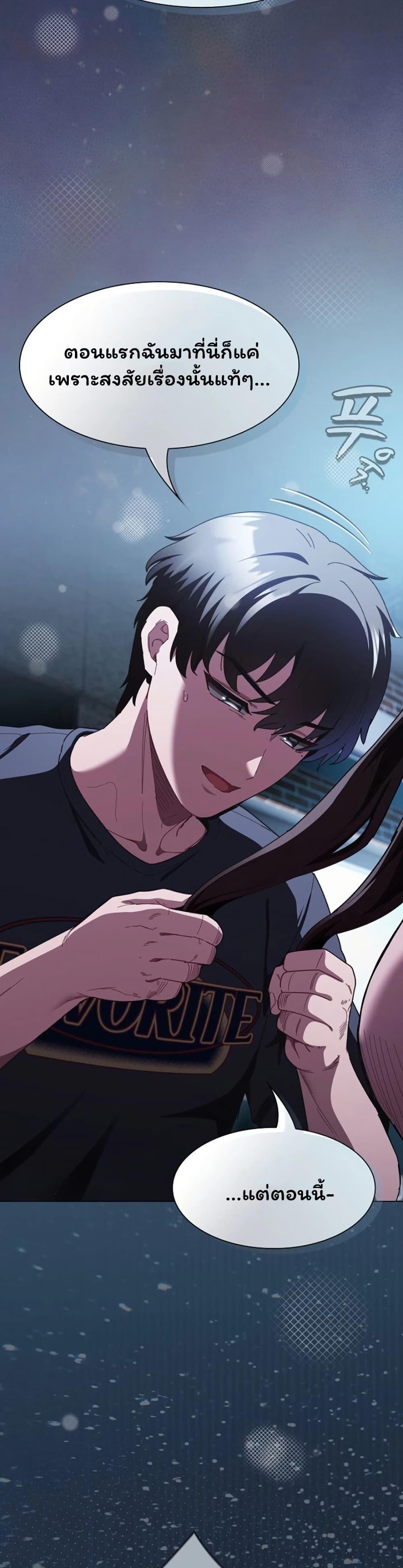 Doujin-Lc- อ่าน โดจิน มังฮวา เกาหลี ญี่ปุ่น จีน แปลไทย Believe Me! ตอนที่ 1 2 3 4 5 6 7 8 9 10 11 12 13 14 ฟรี ไม่มีโฆษณา อ่าน โดจิน Manhwa เกาหลี ญี่ปุ่น จีน เรามีครบ คัดมาให้เน้นๆ โดจิน 18+ รับประกันความฟินโดย  Doujin Lc