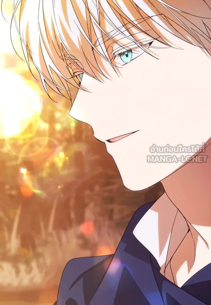 ฉันจะจีบท่านดยุกแดนเหนือ ตอนที่ 82 รูปที่ 12