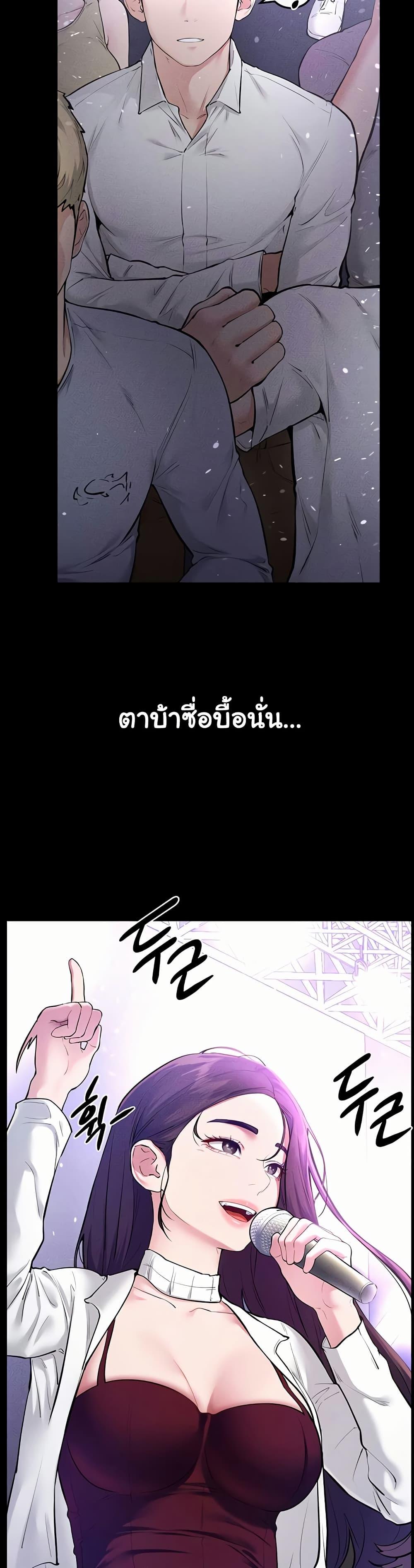 Doujin-Lc- อ่าน โดจิน มังฮวา เกาหลี ญี่ปุ่น จีน แปลไทย My New Family ตอนที่ 1 2 3 4 5 6 7 8 9 10 11 12 13 14 ฟรี ไม่มีโฆษณา อ่าน โดจิน Manhwa เกาหลี ญี่ปุ่น จีน เรามีครบ คัดมาให้เน้นๆ โดจิน 18+ รับประกันความฟินโดย  Doujin Lc