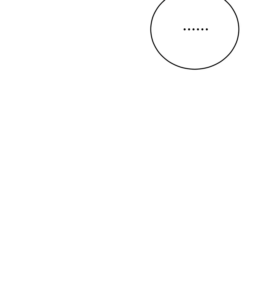 รักหลอกหยอกแฟนเก่า ตอนที่ 21 รูปที่ 167