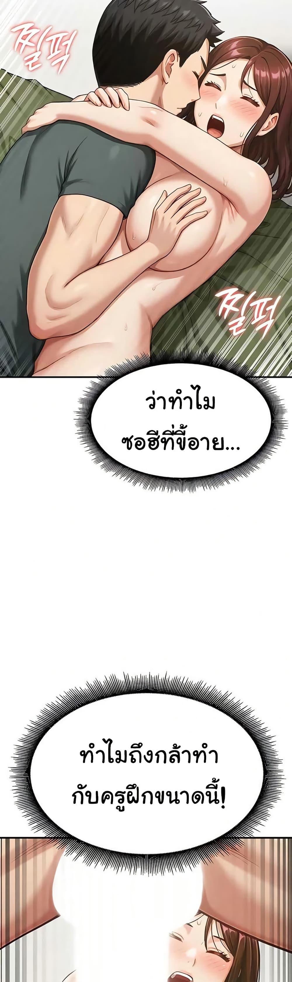 Doujin-Lc- อ่าน โดจิน มังฮวา เกาหลี ญี่ปุ่น จีน แปลไทย Women’s Army ตอนที่ 1 2 3 4 5 6 7 8 9 10 11 12 13 14 ฟรี ไม่มีโฆษณา อ่าน โดจิน Manhwa เกาหลี ญี่ปุ่น จีน เรามีครบ คัดมาให้เน้นๆ โดจิน 18+ รับประกันความฟินโดย  Doujin Lc