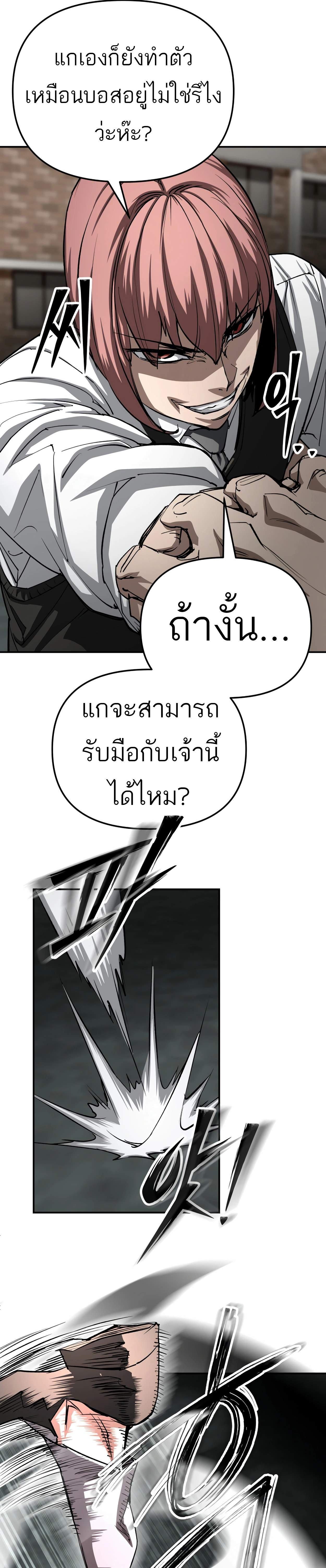Manga-lc-com อ่านมังงะ อ่านการ์ตูน ออนไลน์ ฟรี 99 Boss ตอนที่ 1 2 3 4 5 6 7 8 9 10 11 12 13 14 ฟรี ไม่มีโฆษณา Manga-lc - อ่าน มังงะ อ่าน การ์ตูน ออนไลน์ อ่านมังงะ ฟรี