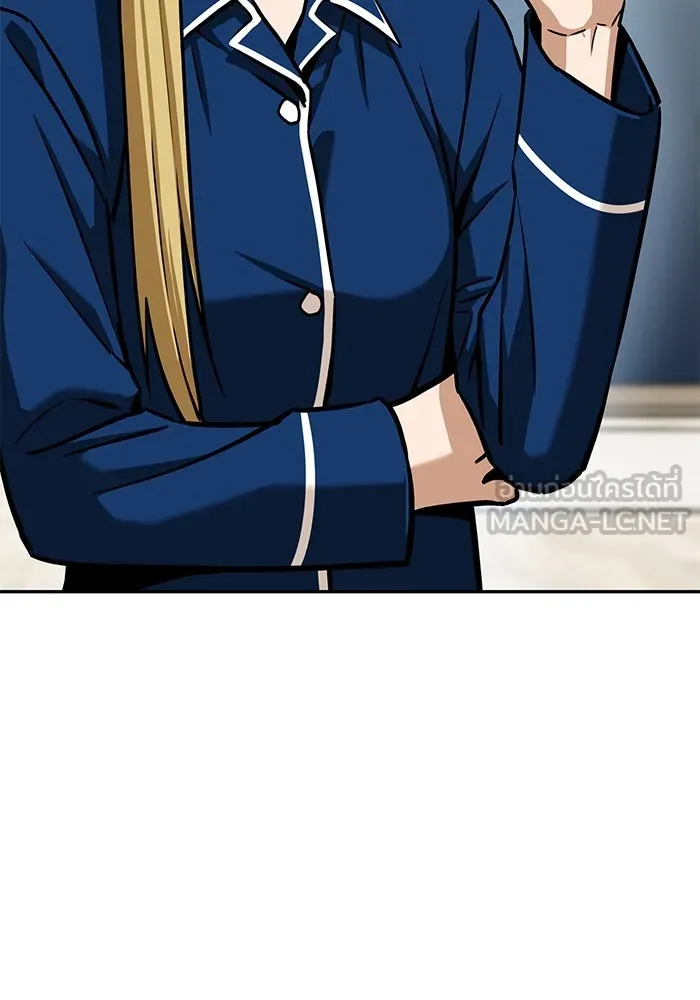 โชคชะตานำพารัก ตอนที่ 112 คาหนังคาเขา รูปที่ 48