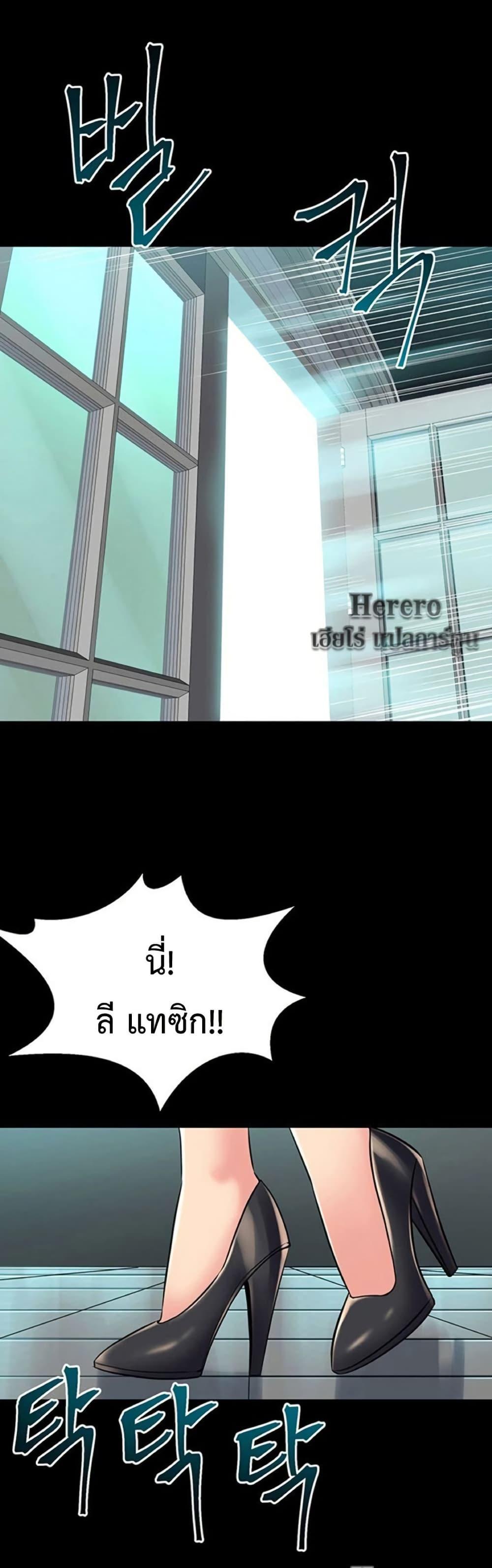 Doujin-Lc- อ่าน โดจิน มังฮวา เกาหลี ญี่ปุ่น จีน แปลไทย Cohabitation with ตอนที่ 1 2 3 4 5 6 7 8 9 10 11 12 13 14 ฟรี ไม่มีโฆษณา อ่าน โดจิน Manhwa เกาหลี ญี่ปุ่น จีน เรามีครบ คัดมาให้เน้นๆ โดจิน 18+ รับประกันความฟินโดย  Doujin Lc