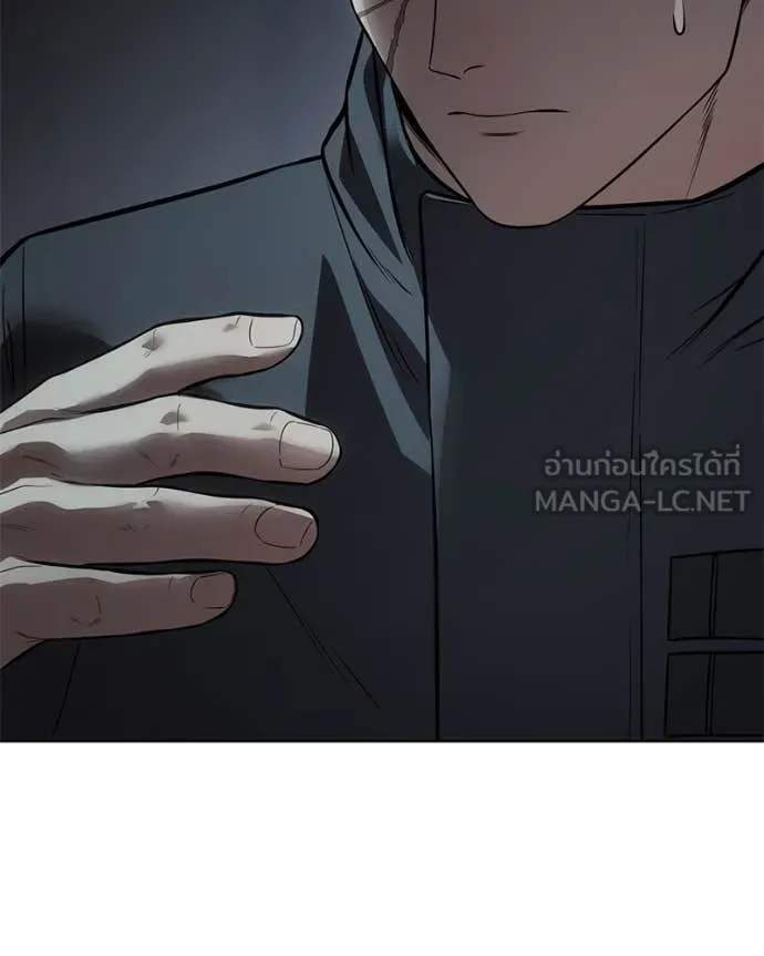 Baek XX ตอนที่ 123 รูปที่ 189