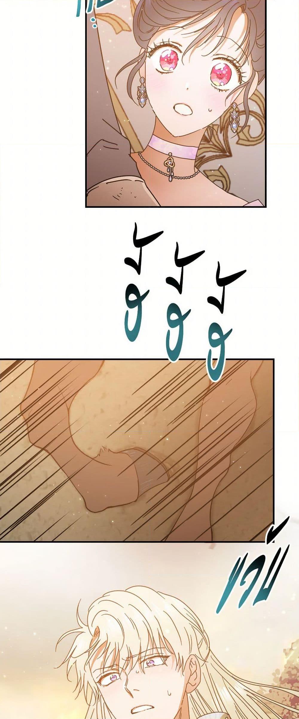 Manga-lc-com อ่านมังงะ อ่านการ์ตูน ออนไลน์ ฟรี Lady Baby ตอนที่ 1 2 3 4 5 6 7 8 9 10 11 12 13 14 ฟรี ไม่มีโฆษณา Manga-lc - อ่าน มังงะ อ่าน การ์ตูน ออนไลน์ อ่านมังงะ ฟรี