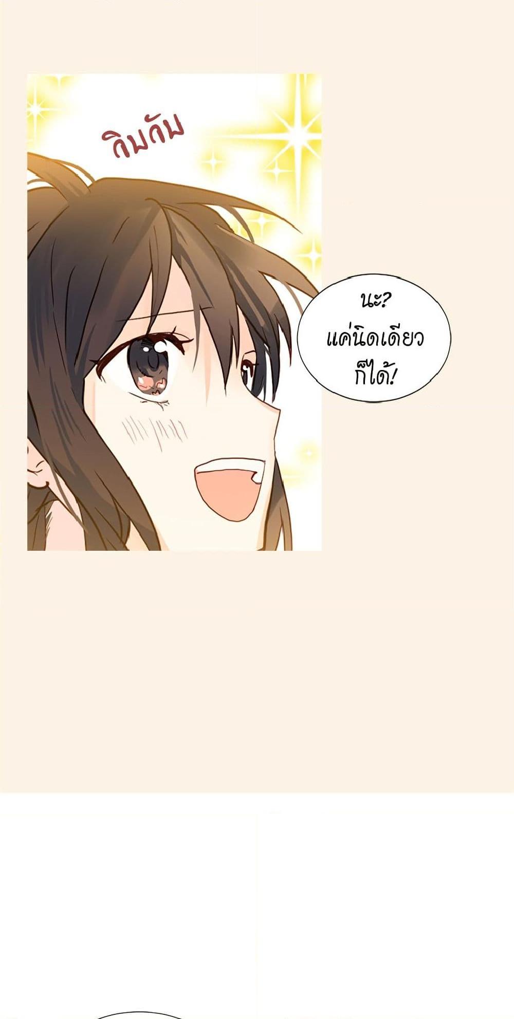 Manga-lc-com อ่านมังงะ อ่านการ์ตูน ออนไลน์ ฟรี Isekai Empress ตอนที่ 1 2 3 4 5 6 7 8 9 10 11 12 13 14 ฟรี ไม่มีโฆษณา Manga-lc - อ่าน มังงะ อ่าน การ์ตูน ออนไลน์ อ่านมังงะ ฟรี