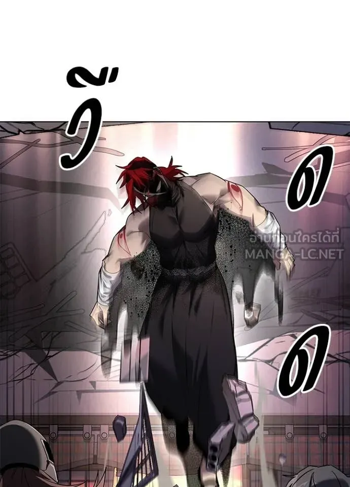 คืนแห่งโทแกบี ตอนที่ 107 รูปที่ 82