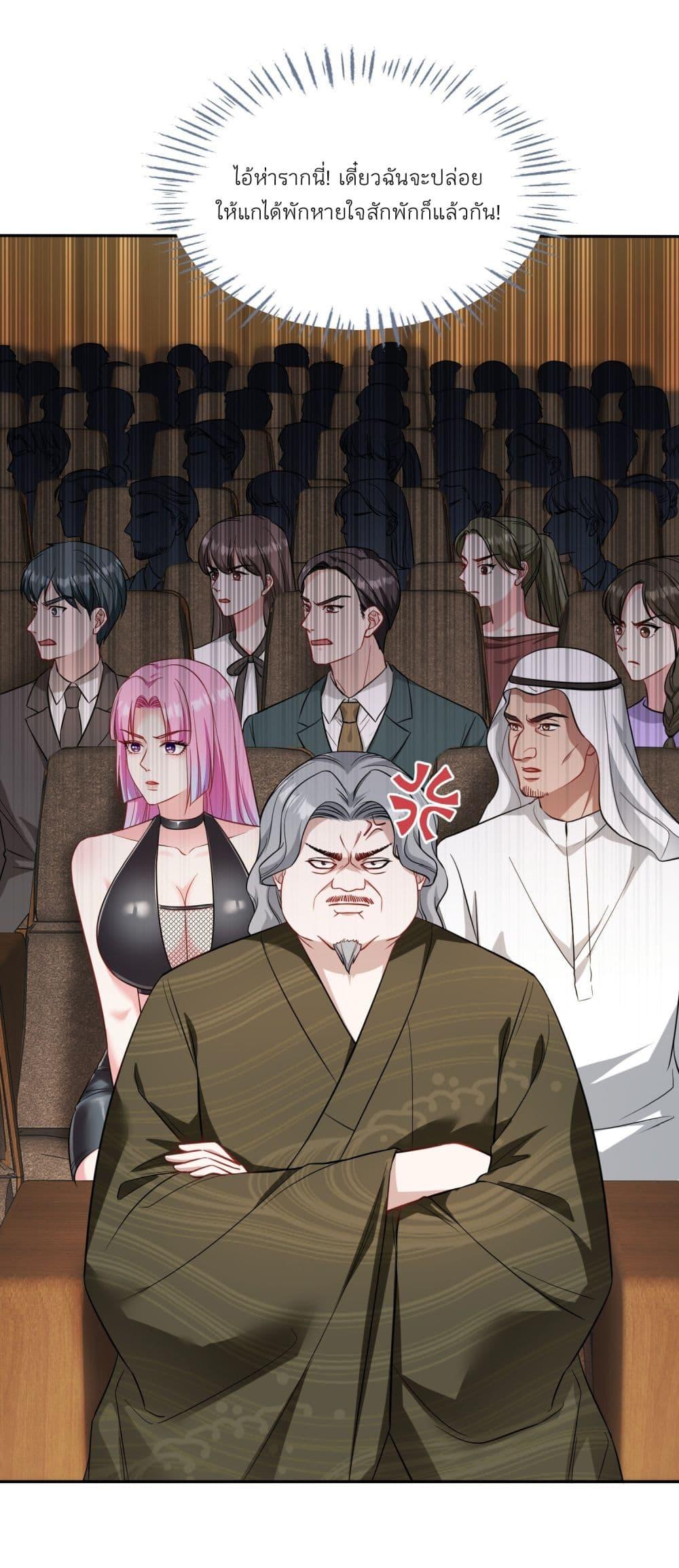 Manga-lc-com อ่านมังงะ อ่านการ์ตูน ออนไลน์ ฟรี Became a Billionaire After Dog Licking Improperly ตอนที่ 1 2 3 4 5 6 7 8 9 10 11 12 13 14 ฟรี ไม่มีโฆษณา Manga-lc - อ่าน มังงะ อ่าน การ์ตูน ออนไลน์ อ่านมังงะ ฟรี