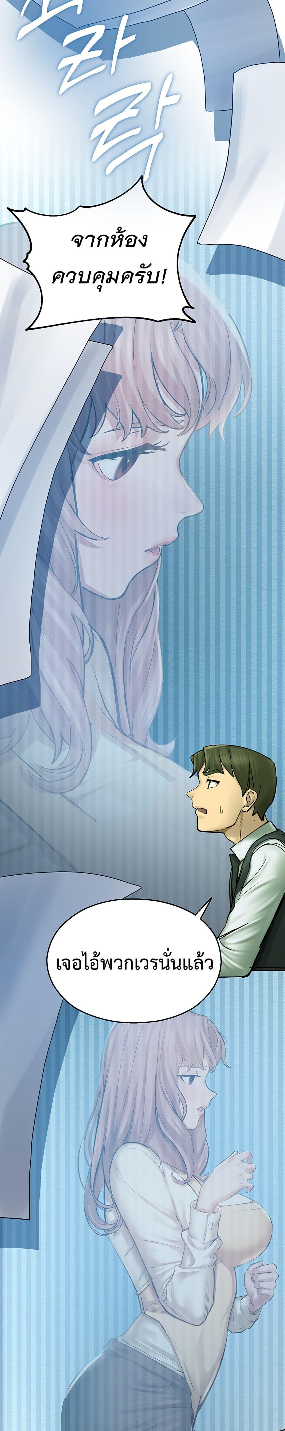 Doujin-Lc- อ่าน โดจิน มังฮวา เกาหลี ญี่ปุ่น จีน แปลไทย CCTV ตอนที่ 1 2 3 4 5 6 7 8 9 10 11 12 13 14 ฟรี ไม่มีโฆษณา อ่าน โดจิน Manhwa เกาหลี ญี่ปุ่น จีน เรามีครบ คัดมาให้เน้นๆ โดจิน 18+ รับประกันความฟินโดย  Doujin Lc