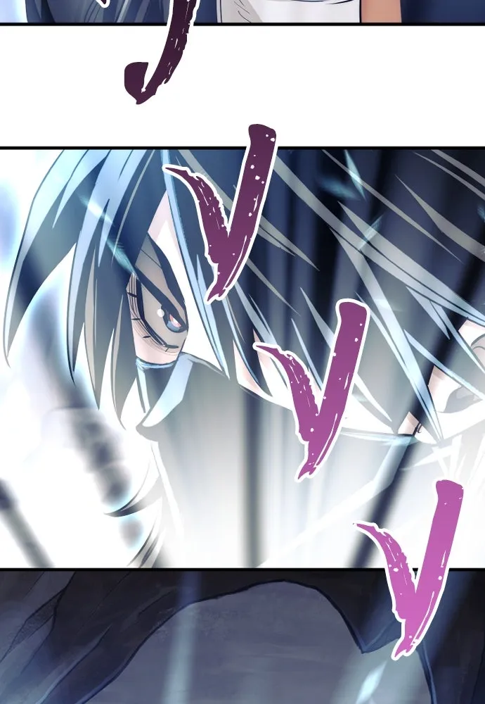 เส้นทางสู่เทพมาร ตอนที่ 43 รูปที่ 50