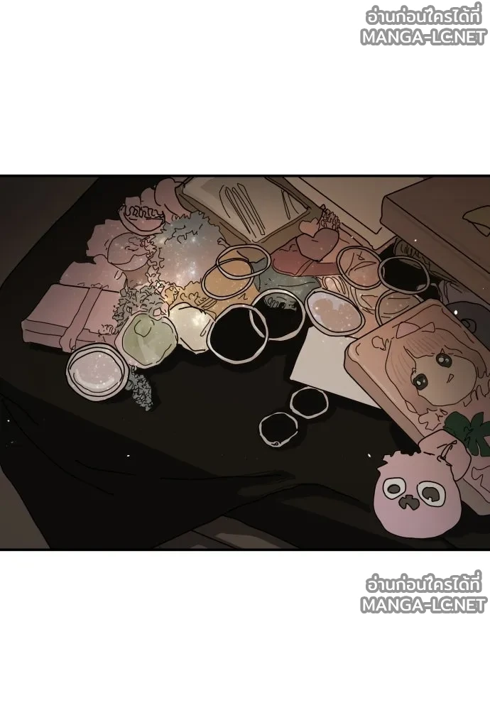 Manga-lc-com อ่านมังงะ อ่านการ์ตูน ออนไลน์ ฟรี วันดีคืนดี โซลก็ ตอนที่ 1 2 3 4 5 6 7 8 9 10 11 12 13 14 ฟรี ไม่มีโฆษณา Manga-lc - อ่าน มังงะ อ่าน การ์ตูน ออนไลน์ อ่านมังงะ ฟรี