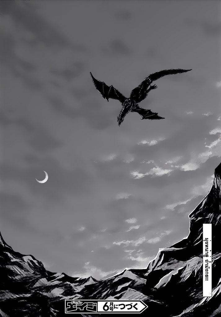 Manga-lc-com อ่านมังงะ อ่านการ์ตูน ออนไลน์ ฟรี Murabito desu ga Nani ka ตอนที่ 1 2 3 4 5 6 7 8 9 10 11 12 13 14 ฟรี ไม่มีโฆษณา Manga-lc - อ่าน มังงะ อ่าน การ์ตูน ออนไลน์ อ่านมังงะ ฟรี