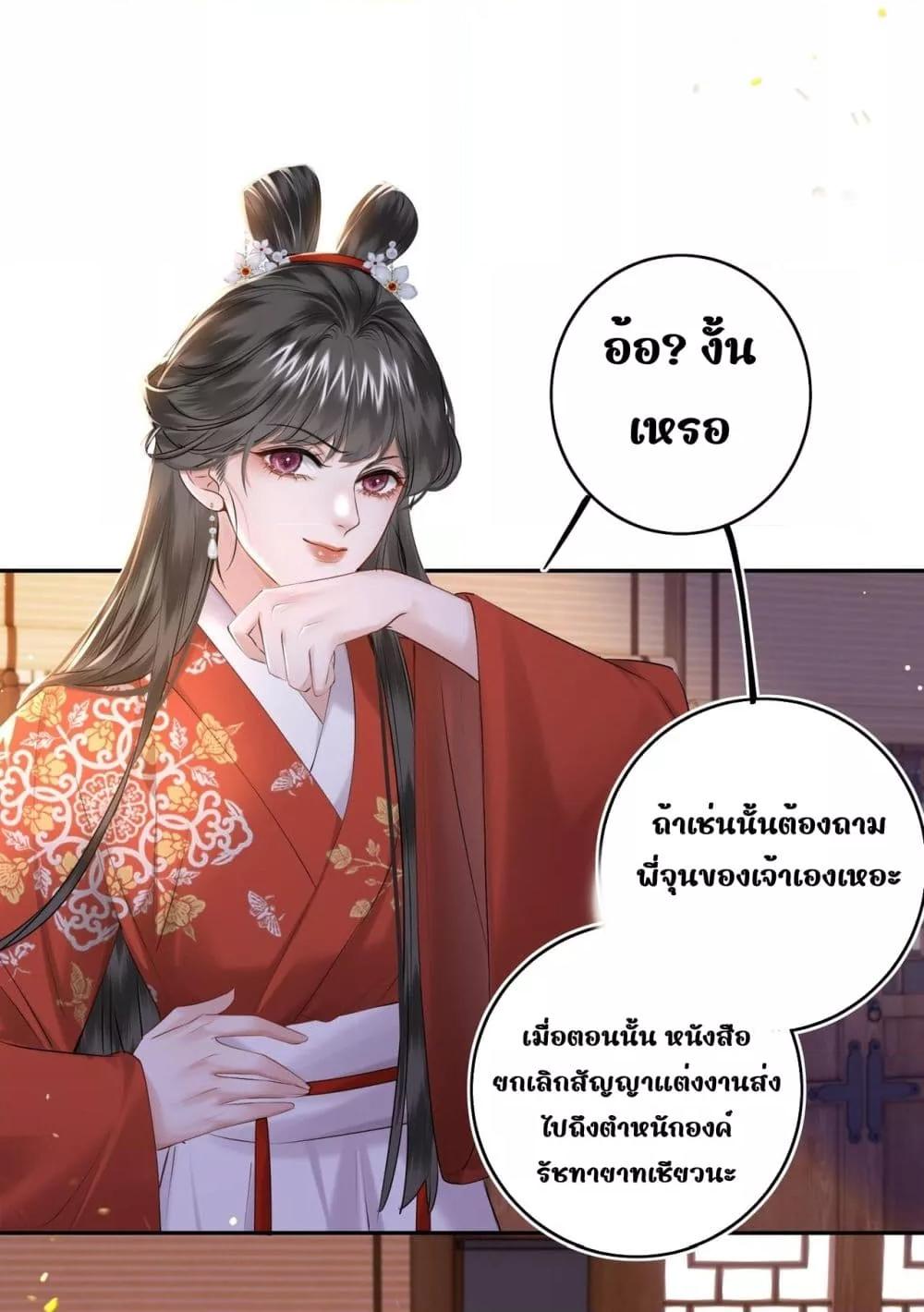 Manga-lc-com อ่านมังงะ อ่านการ์ตูน ออนไลน์ ฟรี MiracleDoctor ตอนที่ 1 2 3 4 5 6 7 8 9 10 11 12 13 14 ฟรี ไม่มีโฆษณา Manga-lc - อ่าน มังงะ อ่าน การ์ตูน ออนไลน์ อ่านมังงะ ฟรี