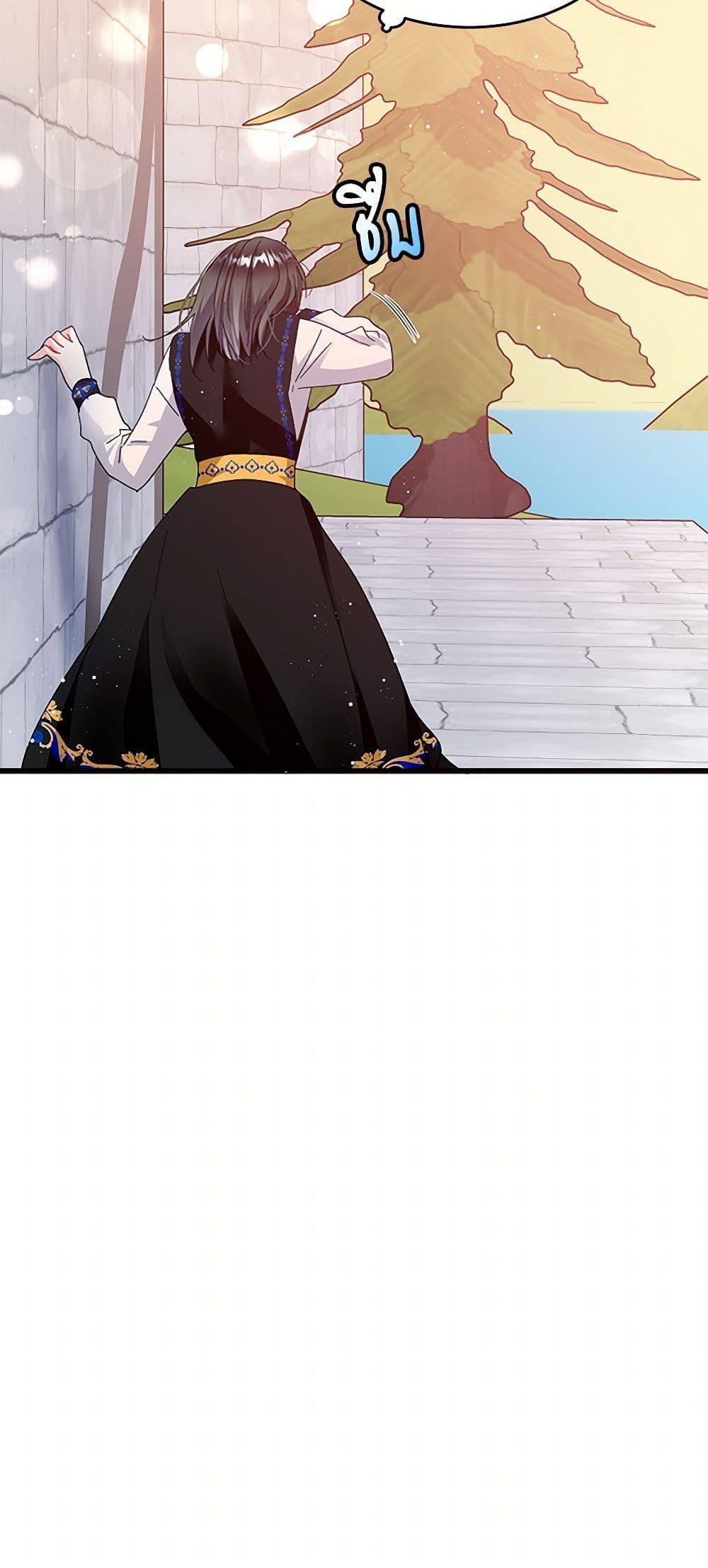 Manga-lc-com อ่านมังงะ อ่านการ์ตูน ออนไลน์ ฟรี The Lady’s Butler ตอนที่ 1 2 3 4 5 6 7 8 9 10 11 12 13 14 ฟรี ไม่มีโฆษณา Manga-lc - อ่าน มังงะ อ่าน การ์ตูน ออนไลน์ อ่านมังงะ ฟรี