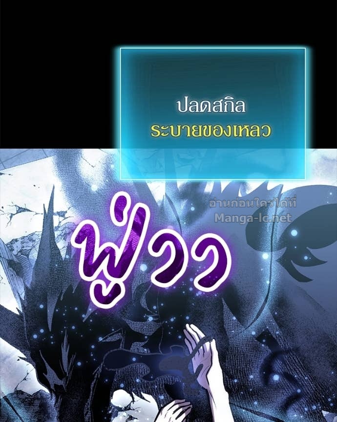 Doujin-Lc- อ่าน โดจิน มังฮวา เกาหลี ญี่ปุ่น จีน แปลไทย ฮีลเลอร์กำมะลอ ตอนที่ 1 2 3 4 5 6 7 8 9 10 11 12 13 14 ฟรี ไม่มีโฆษณา อ่าน โดจิน Manhwa เกาหลี ญี่ปุ่น จีน เรามีครบ คัดมาให้เน้นๆ โดจิน 18+ รับประกันความฟินโดย Doujin Lc