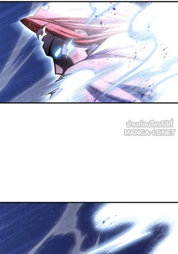 เกมของยอดมนุษย์ ตอนที่ 147 รูปที่ 90