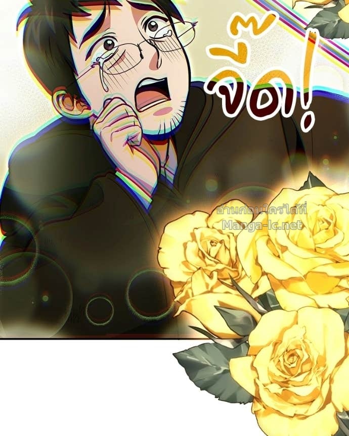 Doujin-Lc- อ่าน โดจิน มังฮวา เกาหลี ญี่ปุ่น จีน แปลไทย ฮีลเลอร์กำมะลอ ตอนที่ 1 2 3 4 5 6 7 8 9 10 11 12 13 14 ฟรี ไม่มีโฆษณา อ่าน โดจิน Manhwa เกาหลี ญี่ปุ่น จีน เรามีครบ คัดมาให้เน้นๆ โดจิน 18+ รับประกันความฟินโดย Doujin Lc